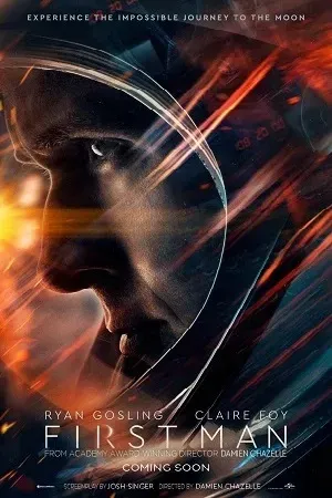 Sci-Fi วิทยาศาสตร์